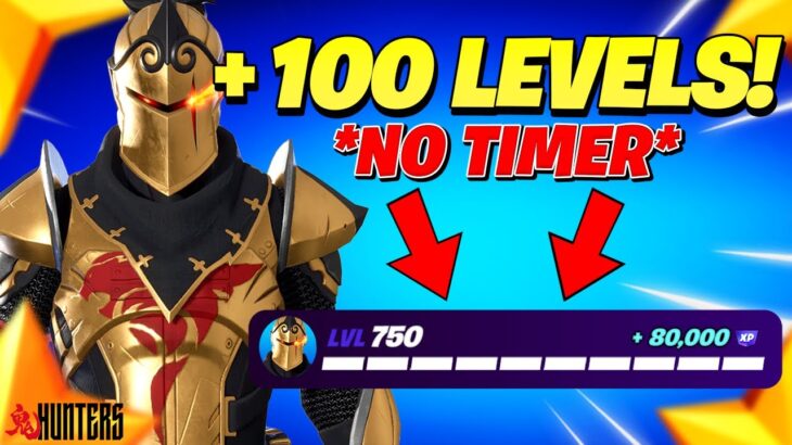 *No Timer* Game Breaking FORTNITE XP GLITCH Map to LEVEL UP FAST