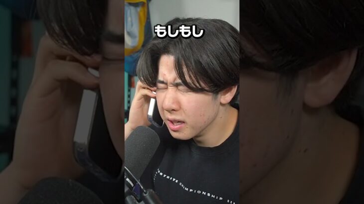 ぜるふぃー乱戦場が荒らされました…
