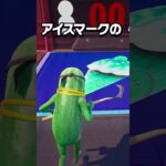 ぜるふぃー乱戦場の秘密アイテムを特別に教えます…🤫