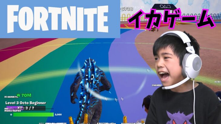 ぎんがずっとやりたかったフォートナイト実況!イカゲームも♪