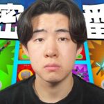 ぜるふぃー乱戦場の秘密のコードを全て教えます…【フォートナイト / Fortnite】