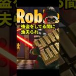 人口が8割減った史上最悪のシーズンの雑学【フォートナイト】