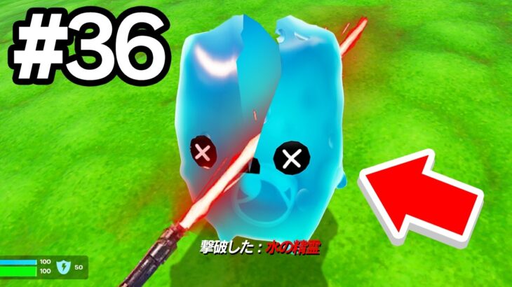 なにこれ…信じられない裏技を大量に検証してみたら…【フォートナイト / Fortnite】