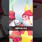 初心者に建築教えてたら越された人【フォートナイト/Fortnite】