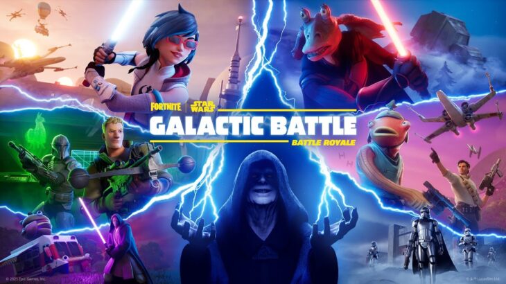 Fortnite Galactic Battle Cinematic Trailer