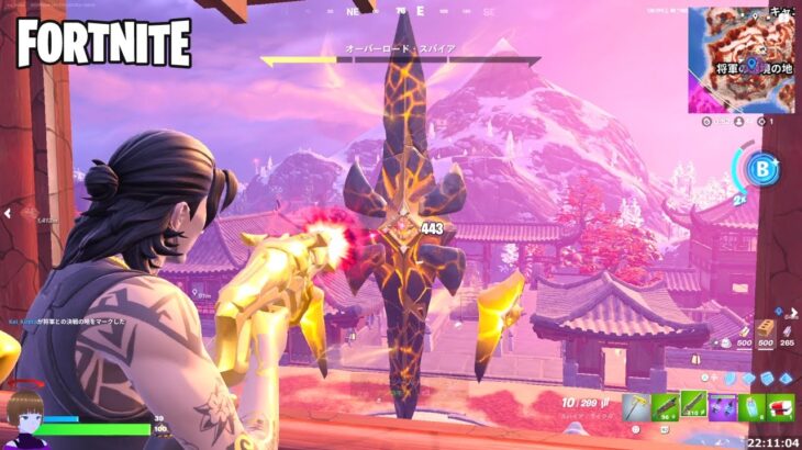アンステーブルのエキゾチック武器で敵にダメージを与える ウィーク1クエスト【フォートナイト Fortnite】