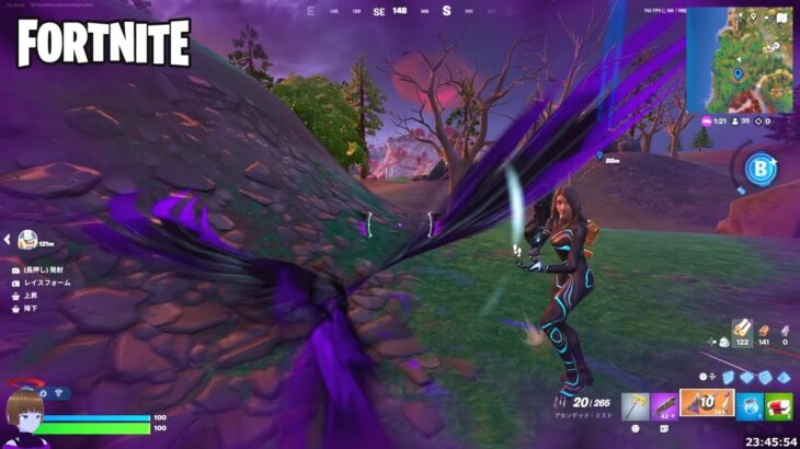 敵プレイヤーの5m以内でミスト フォームを解除する ウィーク3クエスト【フォートナイト Fortnite】