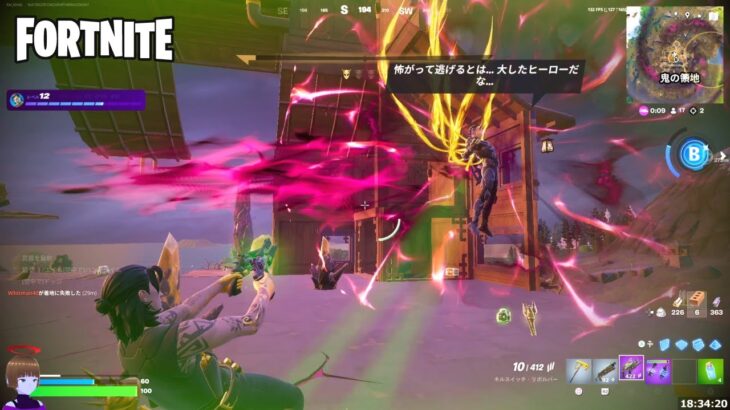 大吾かコルを倒す ストーリークエスト【フォートナイト Fortnite】