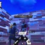 仮面職人 大吾と霊界について健堂と話す ストーリークエスト【フォートナイト Fortnite】