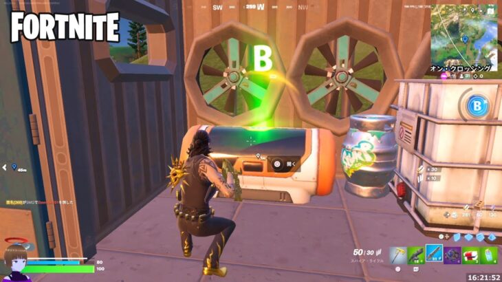 ヒーローキャッシュを開ける キックスタートクエスト【フォートナイト Fortnite】
