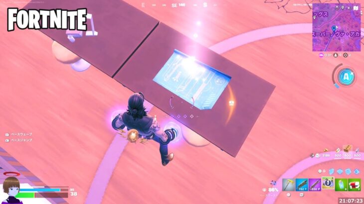 指導員が残した手がかりを集める モーガン ミストの調査！クエスト【フォートナイト Fortnite】