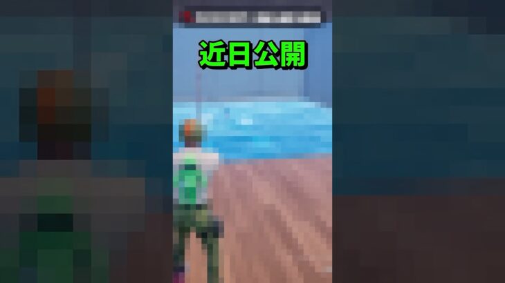 【ボックスファイト乱戦場】君は隠し部屋や隠しコードの場所が分かるかな？#fortnite #フォートナイト #フォトナ #クリエイティブ #クリエ #マップ紹介 #フォートナイトクリエイティブ