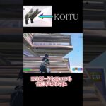 キャラコンは神