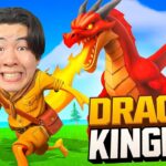 【参加型】みんなで隠し武器探しながらドラゴン倒さない？？？【フォートナイト/Fortnite】