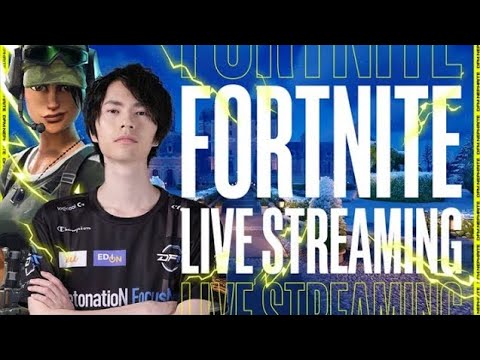 初代ワンタイムイベント！【フォートナイト/Fortnite】