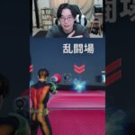 【フォートナイトレベル上げマップ】最新放置の無限XPを使った最速簡単にレベル上げる方法！#フォートナイトレベル上げ #フォートナイト無限XP #xp無限マップ
