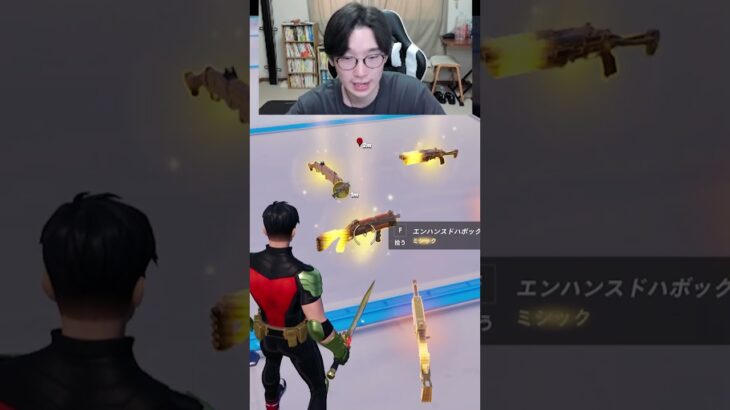 【フォートナイトレベル上げマップ】最新放置の無限XPを使った最速簡単にレベル上げる方法！#フォートナイトレベル上げ #フォートナイト無限XP #xp無限マップ