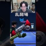 【フォートナイトレベル上げる方法】待ち時間なしの無限XPでスーパーマン最速入手！#フォートナイトレベル上げ #フォートナイト無限XP #xp無限マップ