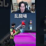 【フォートナイトレベル上げる方法】待ち時間なしの無限XPでスーパーマン最速入手！#フォートナイトレベル上げ #フォートナイト無限XP #xp無限マップ