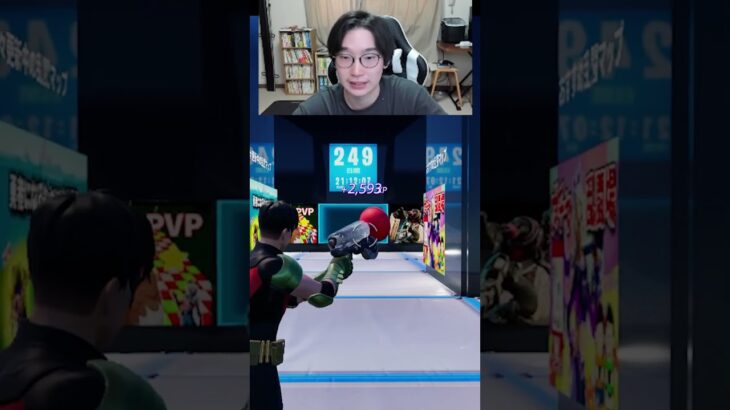 【フォートナイトレベル上げる方法】待ち時間なしの無限XPでスーパーマン最速入手！#フォートナイトレベル上げ #フォートナイト無限XP #xp無限マップ