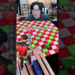 【フォートナイトレベル上げる方法】待ち時間なしの無限XPでスーパーマン最速入手！#フォートナイトレベル上げ #フォートナイト無限XP #xp無限マップ