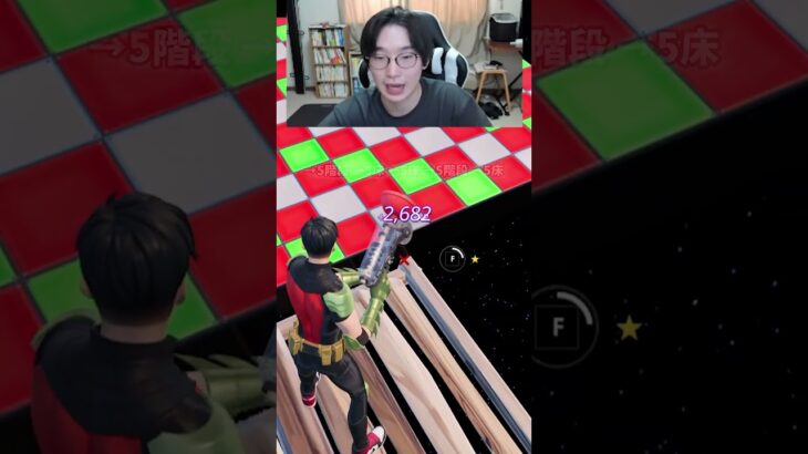 【フォートナイトレベル上げる方法】待ち時間なしの無限XPでスーパーマン最速入手！#フォートナイトレベル上げ #フォートナイト無限XP #xp無限マップ