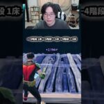 【フォートナイトレベル上げる方法】待ち時間なしの無限XPでスーパーマン最速入手！#フォートナイトレベル上げ #フォートナイト無限XP #xp無限マップ