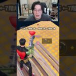【レベル上げ無限XP】無料のBiltzウイングスを最速入手する方法をあなただけに教えます！#フォートナイトレベル上げ #フォートナイト無限XP #xp無限マップ