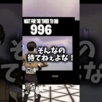 レベル上げたい人にオススメな経験値が貰えるマップ#フォートナイト #fortnite
