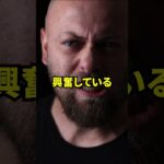 フォトナのかわいいスキンについての雑学【フォートナイト】