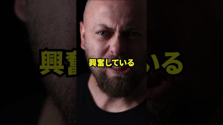 フォトナのかわいいスキンについての雑学【フォートナイト】