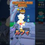 アニメキャラを盗め#フォートナイト