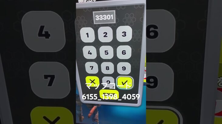 全ての武器1v1で新隠し武器#フォートナイト #ふぉーとないと