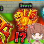 AIモンスターを盗むゲームで”秘密チートコード”を入れたらヤバすぎた…!【フォートナイト/Fortnite/ Steal The Brainrot/ Roblox/ブレインロット】