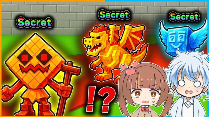 AIモンスターを盗むゲームで”秘密チートコード”を入れたらヤバすぎた…!【フォートナイト/Fortnite/ Steal The Brainrot/ Roblox/ブレインロット】