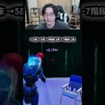 【フォートナイトレベル上げる方法】待ち時間なしの無限XPで最速レベル200！#フォートナイトレベル上げ #フォートナイト無限XP #xp無限マップ
