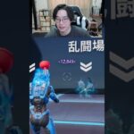 【フォートナイトレベル上げる方法】待ち時間なしの無限XPで最速レベル200！#フォートナイトレベル上げ #フォートナイト無限XP #xp無限マップ
