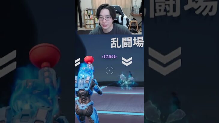 【フォートナイトレベル上げる方法】待ち時間なしの無限XPで最速レベル200！#フォートナイトレベル上げ #フォートナイト無限XP #xp無限マップ