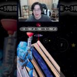 【フォートナイトレベル上げる方法】待ち時間なしの無限XPで最速レベル200！#フォートナイトレベル上げ #フォートナイト無限XP #xp無限マップ