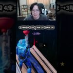 【フォートナイトレベル上げる方法】待ち時間なしの無限XPで最速レベル200！#フォートナイトレベル上げ #フォートナイト無限XP #xp無限マップ