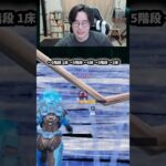 【フォートナイトレベル上げる方法】待ち時間なしの無限XPで最速レベル200！#フォートナイトレベル上げ #フォートナイト無限XP #xp無限マップ