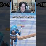 【フォートナイトレベル上げる方法】待ち時間なしの無限XPで最速レベル200！#フォートナイトレベル上げ #フォートナイト無限XP #xp無限マップ