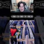 【レベル上げ無限XP】無料のBiltzウイングスを最速入手する方法をあなただけに教えます！#フォートナイトレベル上げ #フォートナイト無限XP #xp無限マップ