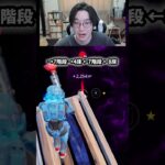 【最速レベル上げ無限XP】放置でLv100!?一瞬でレベルアップできる神マップ！#フォートナイトレベル上げ #フォートナイト無限XP #xp無限マップ