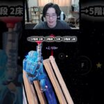 【最速レベル上げ無限XP】放置でLv200!?一瞬でレベルアップできる神マップ！#フォートナイトレベル上げ #フォートナイト無限XP #xp無限マップ