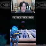 【最速レベル上げ無限XP】放置でLv200!?一瞬でレベルアップできる神マップ！#フォートナイトレベル上げ #フォートナイト無限XP #xp無限マップ
