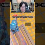 【最速レベル上げ無限XP】放置でLv200!?一瞬でレベルアップできる神マップ！#フォートナイトレベル上げ #フォートナイト無限XP #xp無限マップ