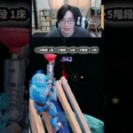 【最速レベル上げ無限XP】放置でLv200!?一瞬でレベルアップできる神マップ！#フォートナイトレベル上げ #フォートナイト無限XP #xp無限マップ