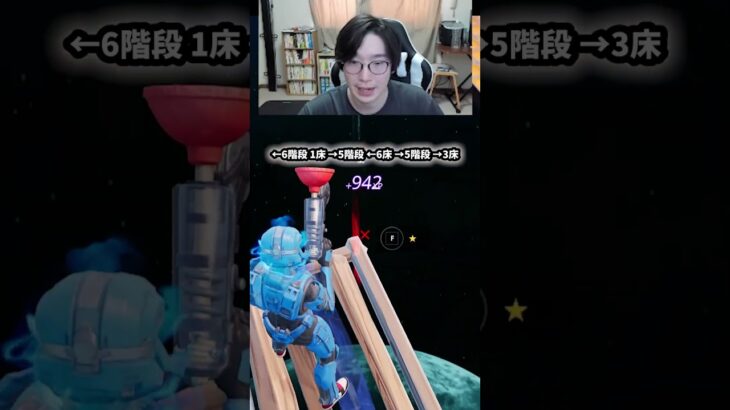 【最速レベル上げ無限XP】放置でLv200!?一瞬でレベルアップできる神マップ！#フォートナイトレベル上げ #フォートナイト無限XP #xp無限マップ