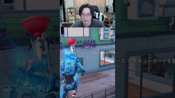 【最速レベル上げ無限XP】放置でLv200!?一瞬でレベルアップできる神マップ！#フォートナイトレベル上げ #フォートナイト無限XP #xp無限マップ